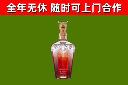 永平回收剑南春价格