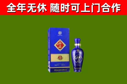 永平烟酒回收杜康.jpg